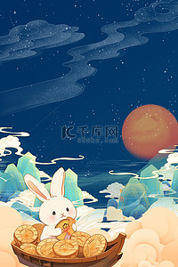 月饼背景图片_中秋节月饼国潮海报背景
