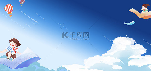 蓝天白云热气球背景图片_开学季蓝天白云蓝色卡通banner