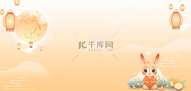 吃月饼的小人背景图片_中秋节玉兔月饼橙黄卡通简约banner
