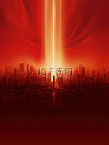 共度国庆背景图片_国庆大气红色背景城市轮廓18