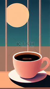 一杯咖啡香浓咖啡潮流抽象背景6