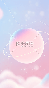 粉彩唯美梦幻星球星空背景16