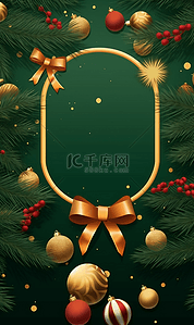 圣诞节绿色调带边框海报背景