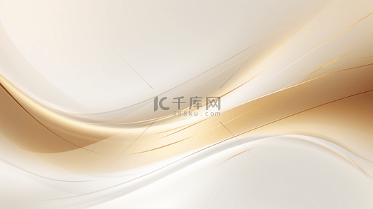 基金简历模板背景图片_白色和棕色的豪华背景，配有金色曲线装饰和闪光效果元素。