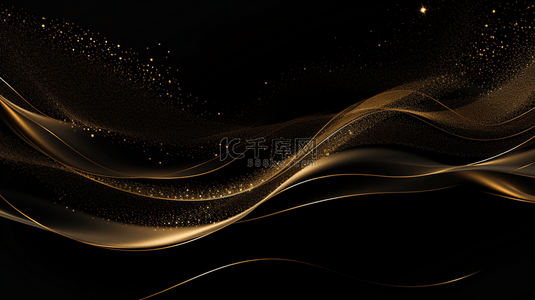 丝带黑背景背景图片_优美的波浪状米色插图，在黑色背景上呈现出微妙的网状纹理。