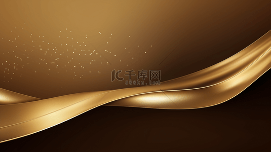 优美的棕色背景与豪华的金色元素，现代3D抽象矢量插图设计。