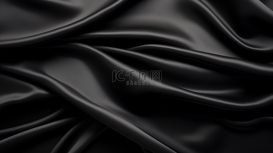 黑色豪华织物背景，带有副本空间。