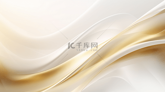 光效果背景图片_抽象的白灰背景与华丽的金色线条装饰，十分豪华。
