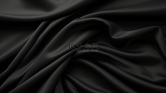 亚麻织物背景图片_黑色纺织品质感背景，呈丝绸或亚麻褶皱图案。