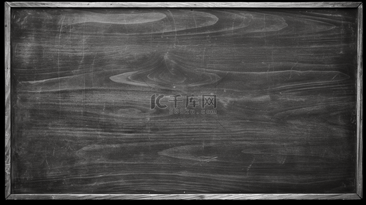高中教室背景背景图片_空白的黑板