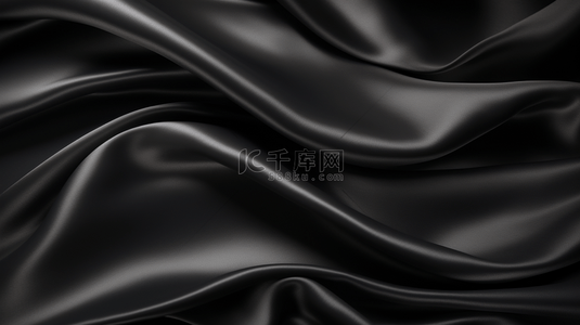 黑色丝绸背景图片_黑色豪华织物背景，留有复制空间。