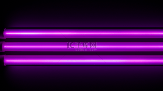 灯下黑背景图片_黑暗背景下的红色和紫色霓虹灯管。