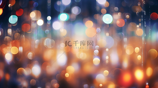 夜晚节日背景图片_朦胧的灯光迷人的节日氛围背景1