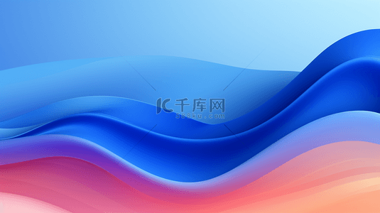 蓝色渐变封面背景图片_抽象背景设计，彩色几何流体形状元素矢量图。