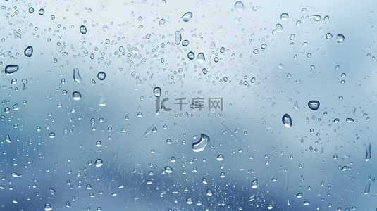 下雨天背景图片_水滴水珠的玻璃背景3