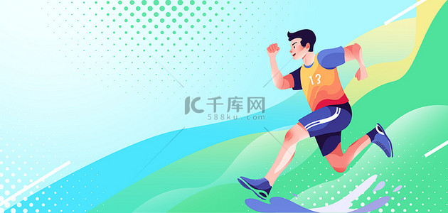 准备跑步的人背景图片_亚运会短跑绿色简约卡通海报背景
