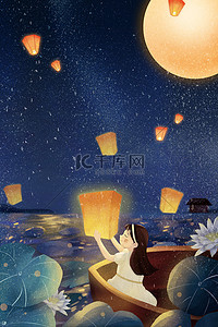 游船河背景图片_中元节放灯卡通传统节日