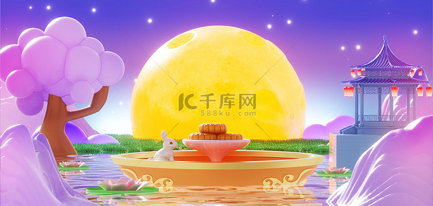 月饼背景图片_中秋节月亮紫色渐变卡通兔子乘船吃月饼场景