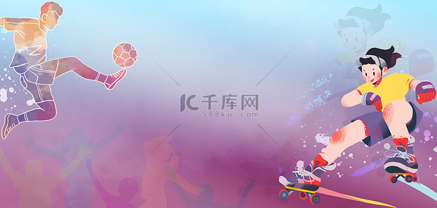 亚运会运动背景图片_亚运会运动选手紫蓝色卡通banner