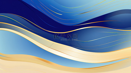 流畅的线条抽象的蓝色和金色背景5