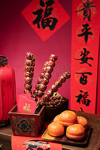 柿子文化摄影照片_静物糖葫芦和柿子