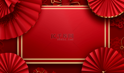 红色中式海报背景图片_中式折纸大气简约节日背景