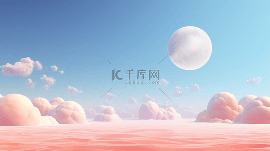 粉色梦幻星球探索背景