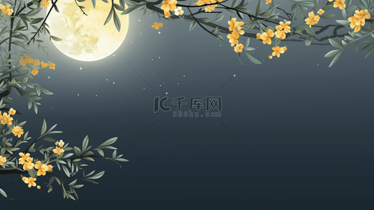 中秋节桂花树赏月边框背景18