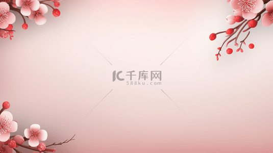 中花朵背景图片_中国新年春节简约装饰背景13
