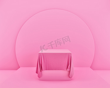 or摄影照片_Pink Color Geometric Shape, Modern box and Fabric Mockup Minimalist Mockup for Podium Display or Showcase, 3d illustration 