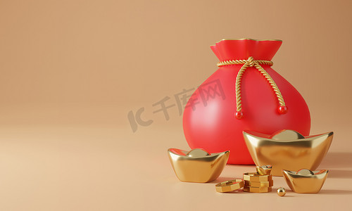 3D中国设计，配有黄金、硬币和幸运袋。新年快乐