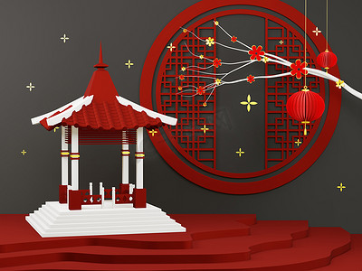 新年渲染摄影照片_3D渲染-中国传统平台、红色几何平台、快乐新年平台、中国农历新年理念.