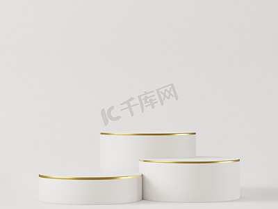 cosmetic摄影照片_Cosmetic gold white podium and background for product presentation, for magazine. - 3d rendering -