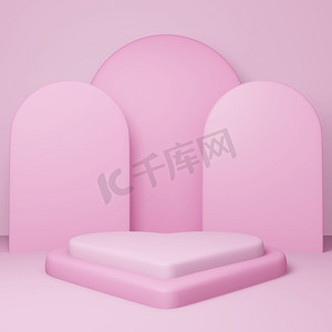 情人节，3D心形讲台或底座，粉红空房间，最小的产品背景，模板可供展示，几何形状