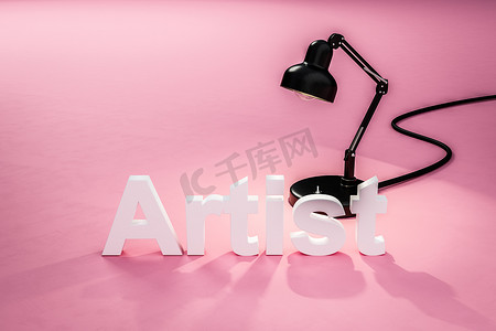 工业风格摄影照片_带字母艺术家的粉色表面工业风格台灯；概念3D在线教程；3D图解