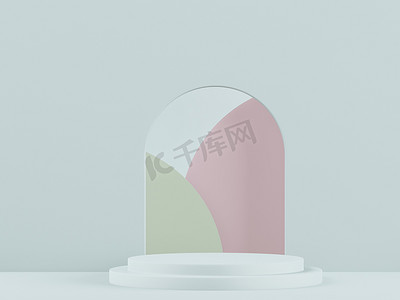 Cosmetic blue podium background for product presentation, for fashion magazine.  - 3d rendering -
