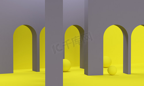 灰色拱门和黄色球体。3d渲染