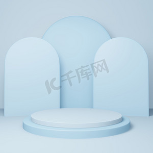 圆形模板摄影照片_3D圆形平台或基座，蓝空工作室房间，最小的产品背景，模板可供展示，几何形状
