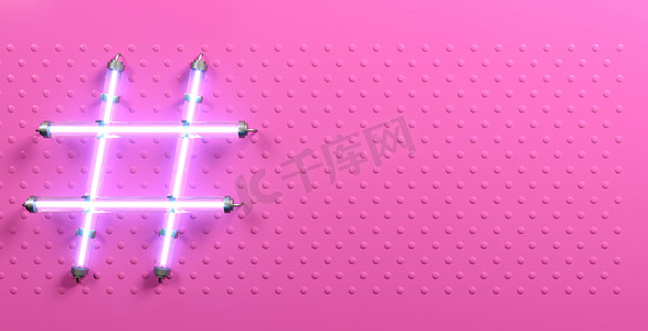 Hashtag pink plastic banner neon light sign