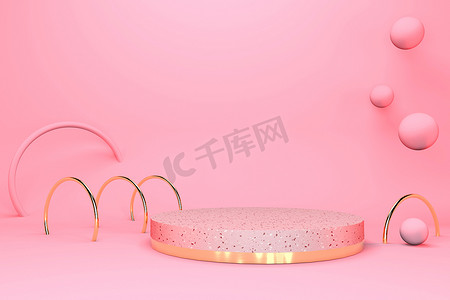 3D渲染粉红基座，球闪闪发光和拱形。奢侈的简约的产品模型。Terrazzo纹理.