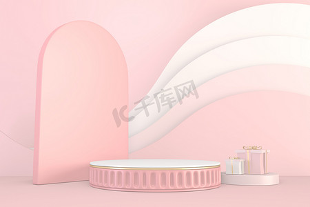 产品展示的最小粉红基座设计，3D渲染