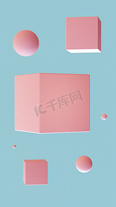 纳爱斯logo摄影照片_Flying shapes of pink color on a blue background. 3D rendering. Blank for design. Layout. Place for logo or text. Abstraction. Minimalism