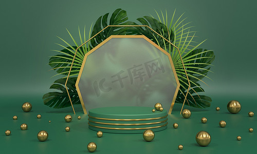 Podium, green stand with golden balls, spheres and plants behind glass. Premium background for advertising goods, items. Stylish fashion illustration, graphic design -3D, render.