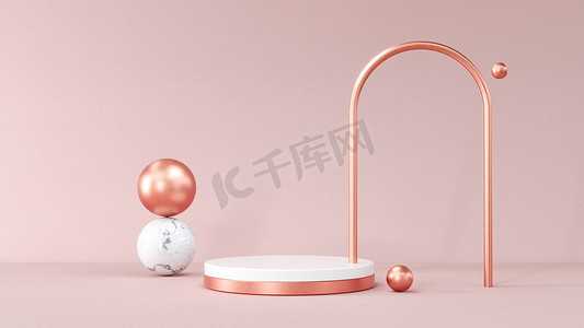cosmetic摄影照片_3D rendering gold podium geometry with crystals. Abstract Pastel pink geometric shape blank platform. Empty showcase pedestal product display for cosmetic presentation. Composition with round scene.