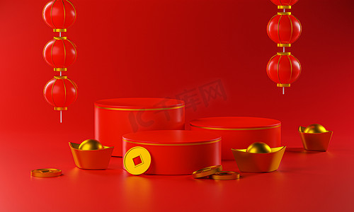 气缸、灯笼和中国金锭.空白空间模型红色背景3D渲染