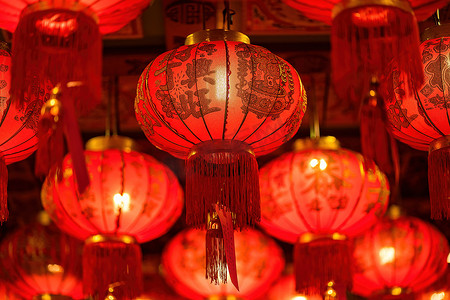 Bangkok, Thailand - December, 20, 2021 : Red Lanterns with chinese text mean 