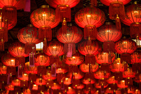 Bangkok, Thailand - December, 20, 2021 : Red Lanterns with chinese text mean 