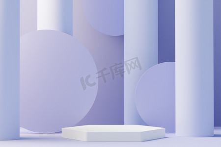 3d render of Beauty podium with Very Peri color of the year 2022 design for product presentation and advertising. Minimal pastel sky and Dreamy land scene. Romance concept.