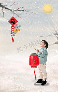 卡通可爱图片摄影照片_小男孩手提红灯笼庆祝新年