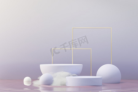 3d render of Beauty podium with Very Peri color of the year 2022 design for product presentation and advertising. Minimal pastel sky and Dreamy land scene. Romance concept.